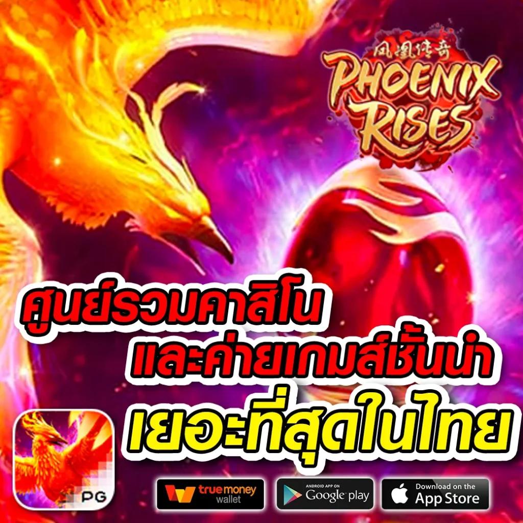 best slot คาสิโนชั้นนำ สล็อตแตกง่าย สมัครใหม่รับโบนัสสุดคุ้ม