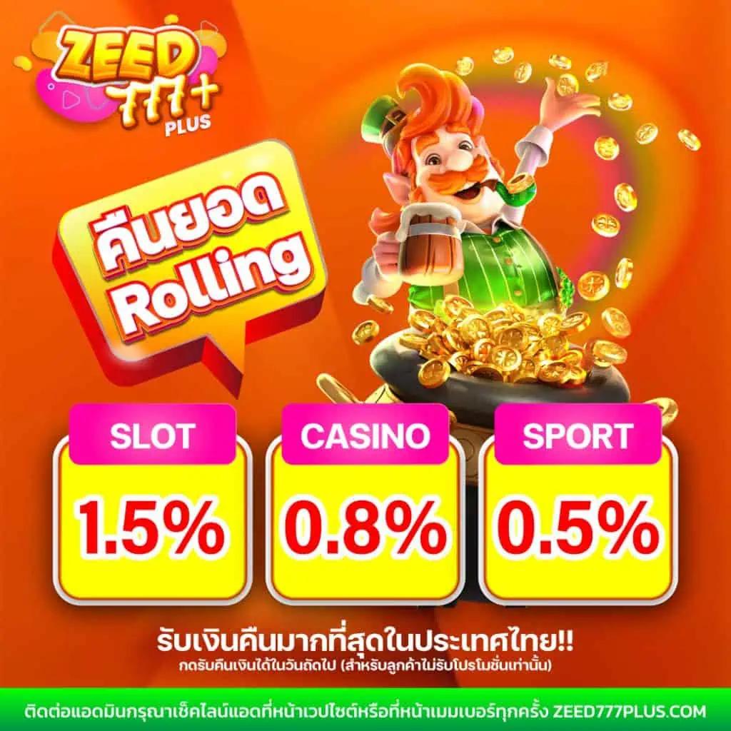 bet365ไทย เว็บเดิมพันครบวงจร ระบบทันสมัย มั่นคงที่สุด