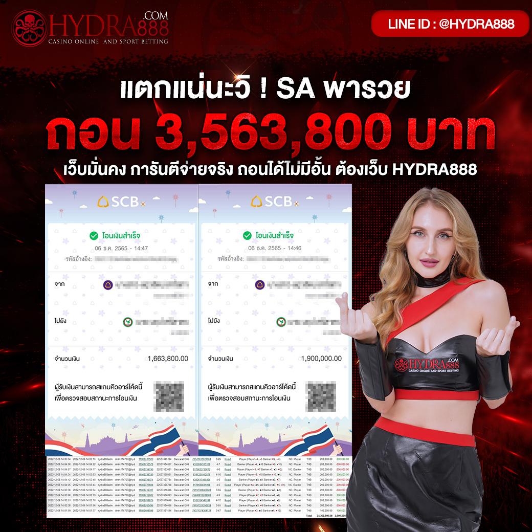 betflik19 คาสิโนออนไลน์ล้ำสมัย บริการครบจบในเว็บเดียว