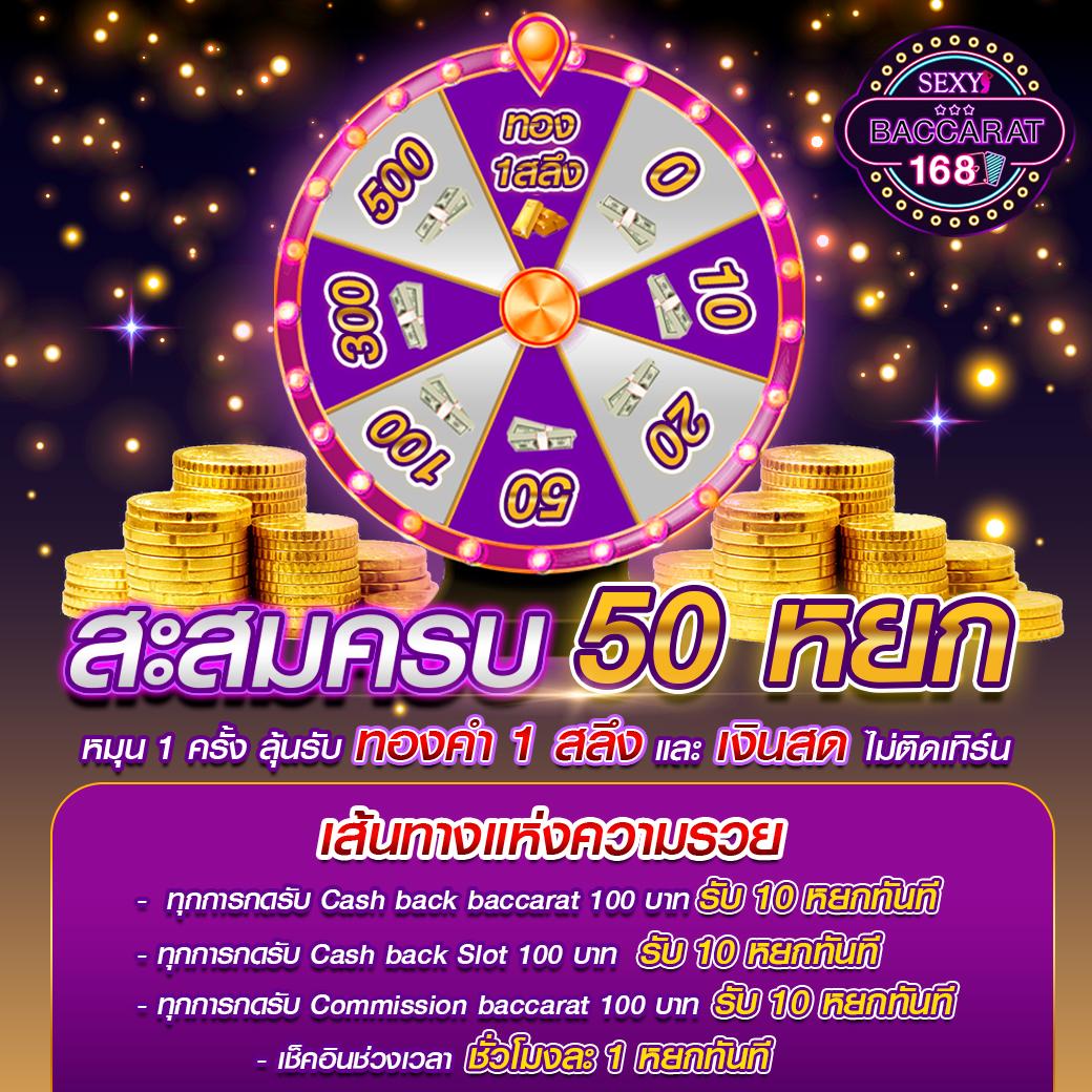 betflik285 เว็บคาสิโนครบวงจร รวมเกมสล็อตและเกมเดิมพันยอดนิยม