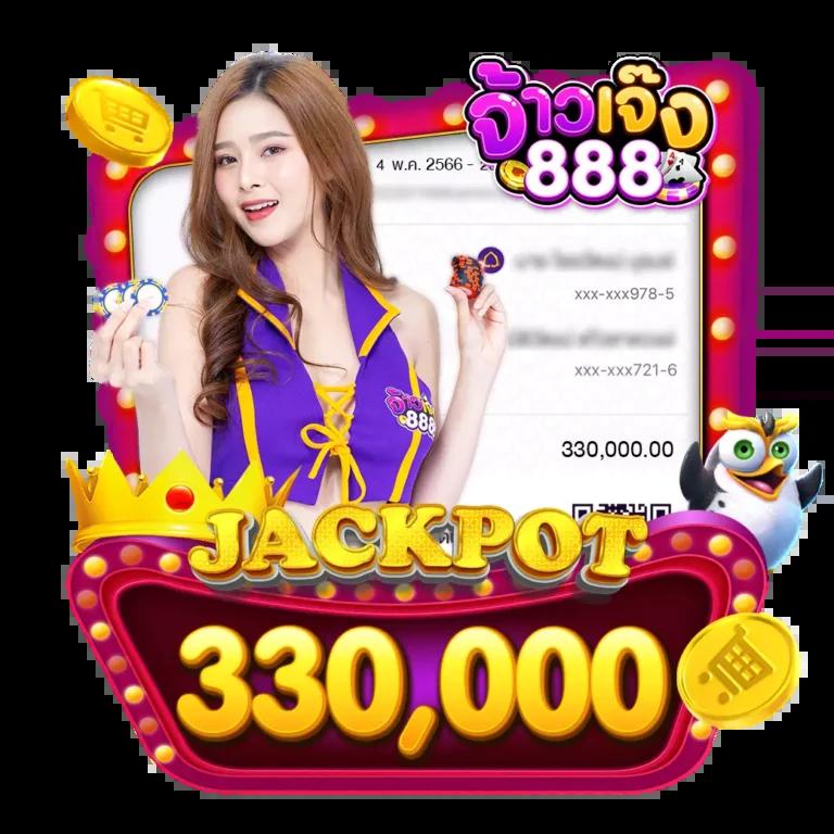 betflik5k เว็บตรงเกมสล็อตยอดนิยม เล่นง่าย จ่ายจริง