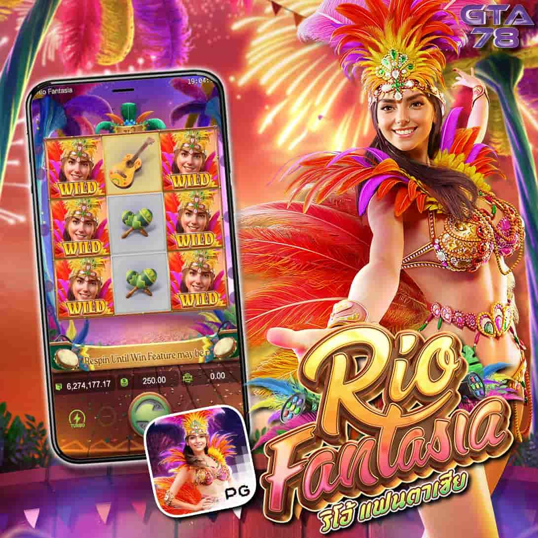 betflik6789 คาสิโนออนไลน์ชั้นนำ ระบบออโต้ รวมเกมสล็อตยอดนิยมล่าสุด