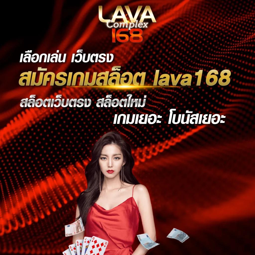 betflik68 เว็บเดิมพันออนไลน์ยอดนิยม ระบบเสถียร ฝากถอนไว