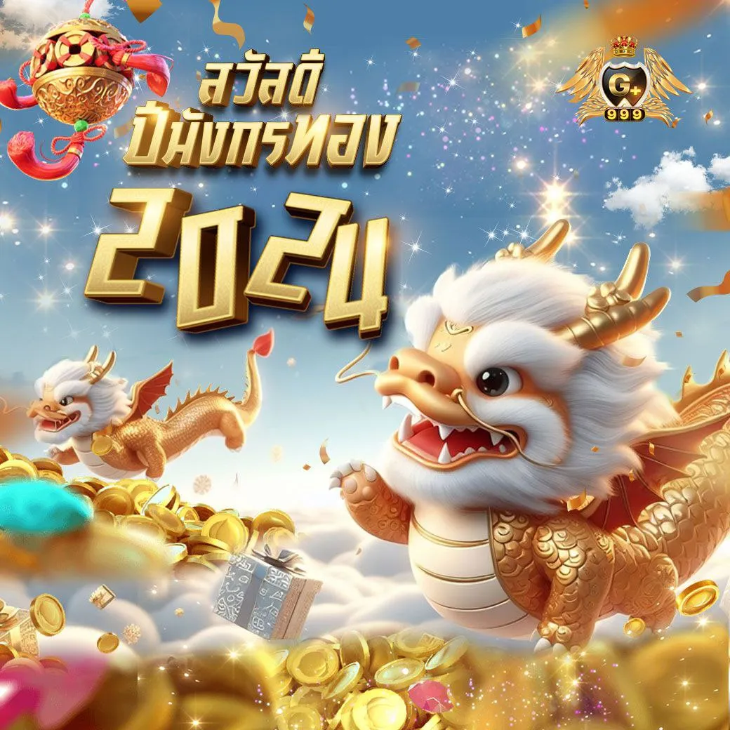 betflik86 เล่นง่าย จ่ายจริง จบครบทุกเกมพนันออนไลน์