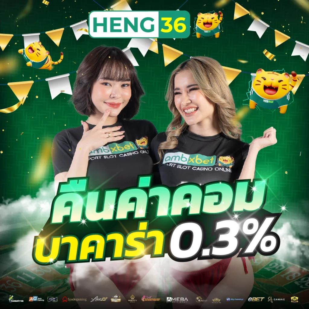 betflik918 ศูนย์รวมเกมคาสิโนออนไลน์ยอดนิยม ยังคงความทันสมัยในปี 2024