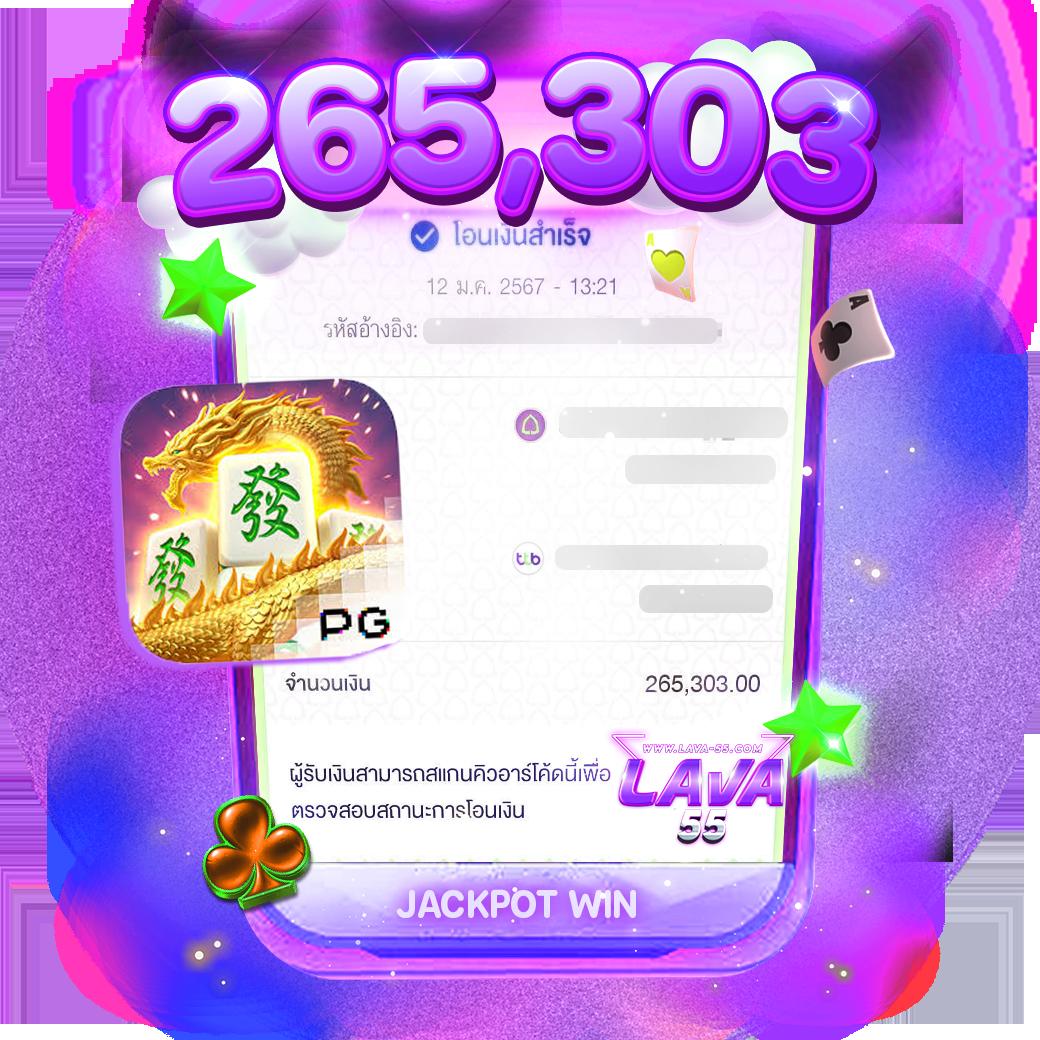 betflik999 เว็บตรง สล็อต คาสิโน ครบวงจร ระบบปลอดภัยมั่นใจในไทย