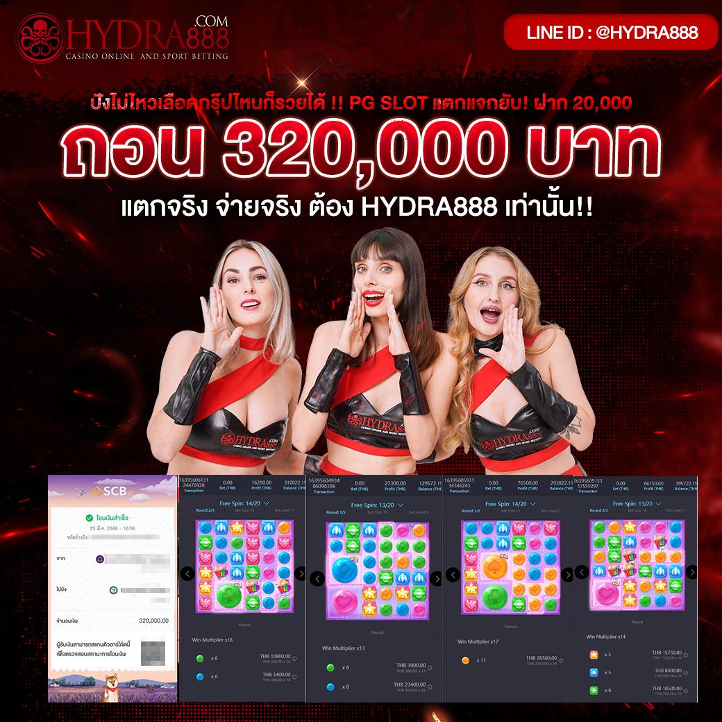 betflik 84 คาสิโนออนไลน์อันดับหนึ่ง มาตรฐานระดับโลกในประเทศไทย