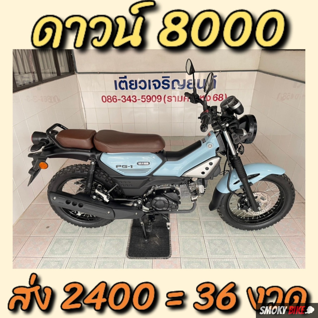 betflik betflix แจก PG เครดิต ฟรี 50 เล่นง่าย จ่ายจริงในปี 2024