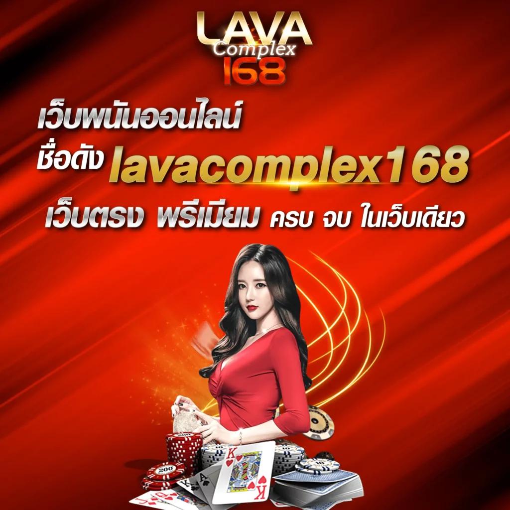 betflik gg เว็บเกมคาสิโนออนไลน์ทันสมัย พร้อมโปรโมชั่นสุดฮิตในไทย