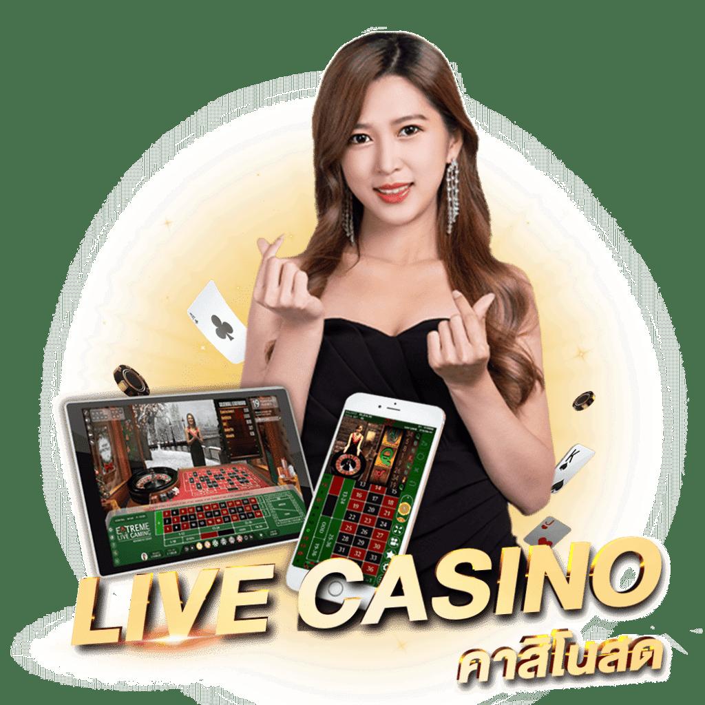 betflik joker คาสิโนอันดับหนึ่ง พร้อมโปรโมชั่นสุดคุ้มในไทย