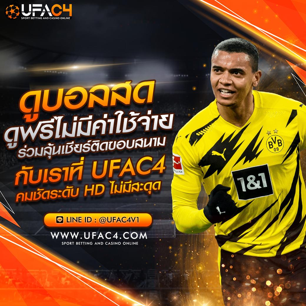 betflik plus ทางเข้าสู่ความสนุกและทำเงินง่ายที่สุดในไทย