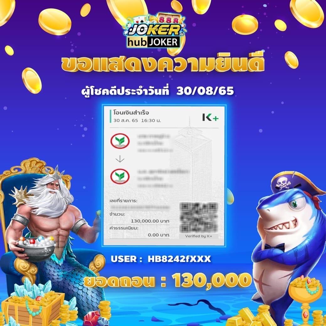 betflik xl เดิมพันออนไลน์ครบวงจร รางวัลแตกง่าย พร้อมโปรโมชั่นใหม่