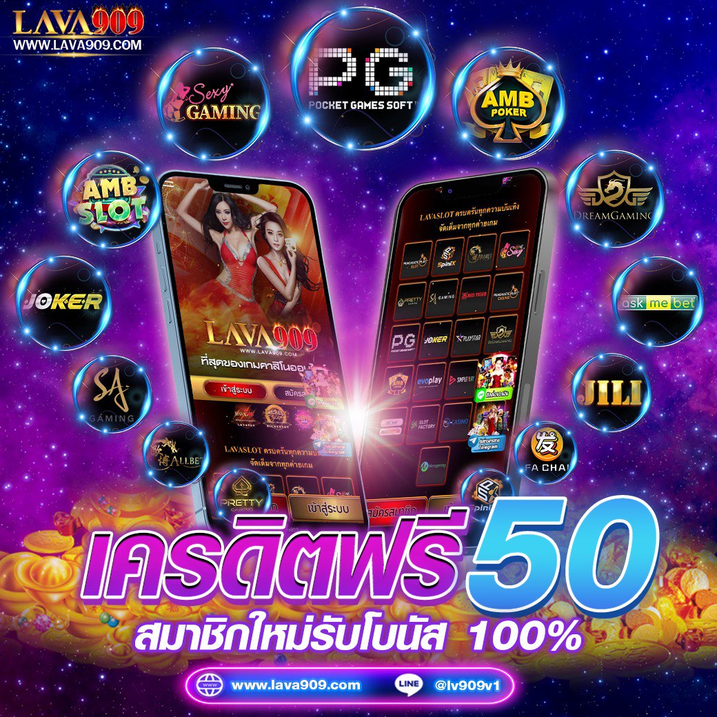 betflix168 เครดิต ฟรี ความสนุกไม่มีสะดุด มั่นใจทุกเกมในไทย