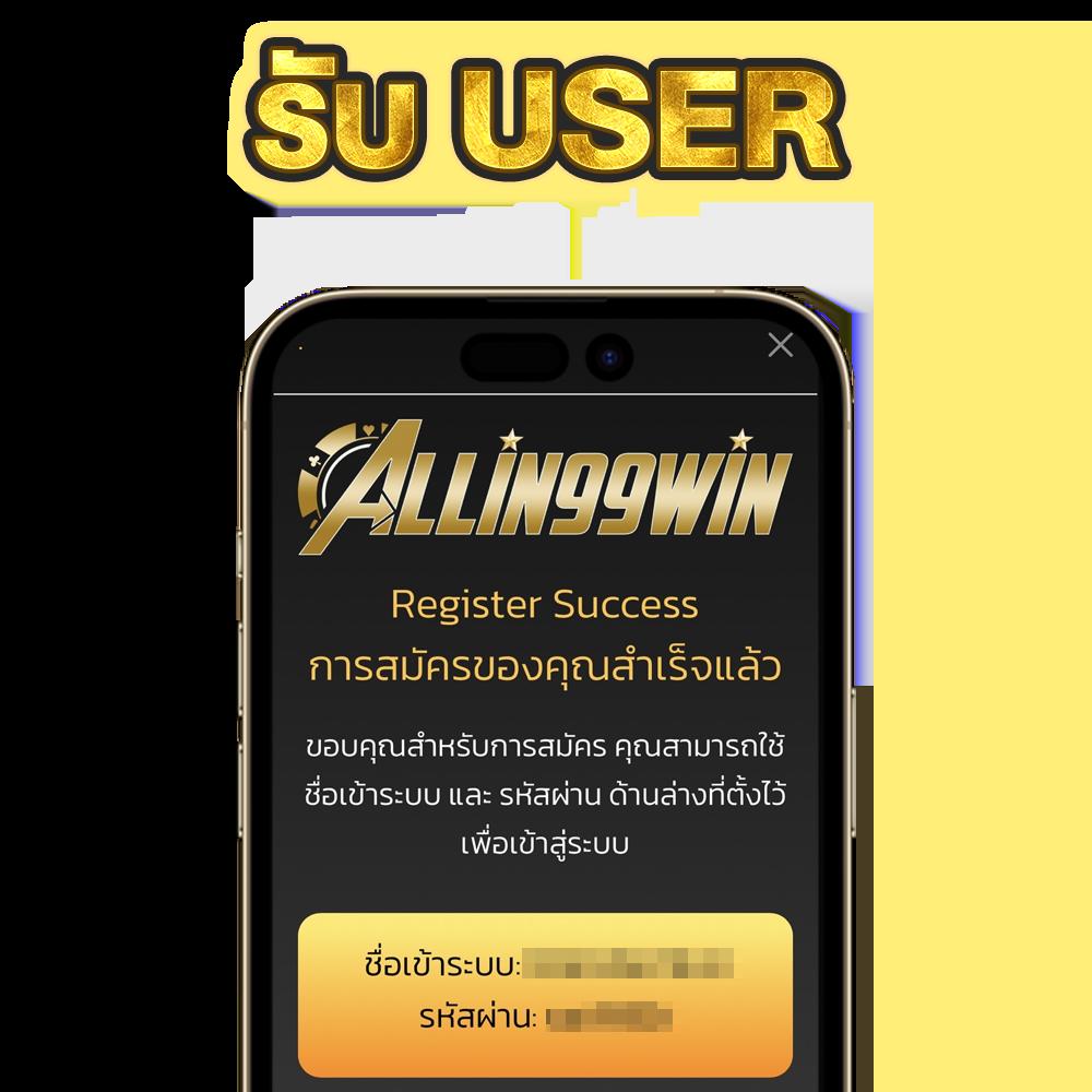 betflix28 คาสิโนออนไลน์อันดับหนึ่ง เว็บตรง มั่นคง ปลอดภัย สมัครง่ายเครดิตเร็ว