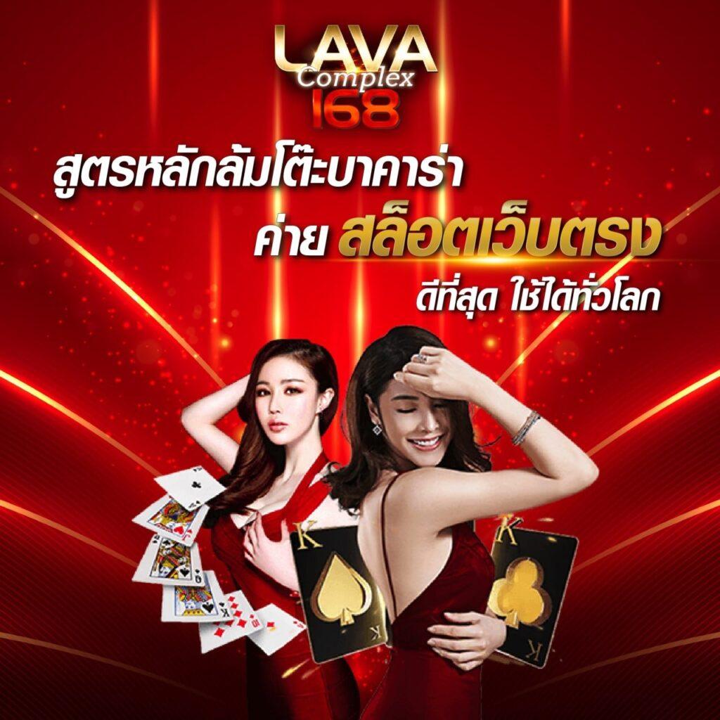 betflix5g เว็บตรงคาสิโนออนไลน์ ระบบใหม่ล่าสุดในไทย