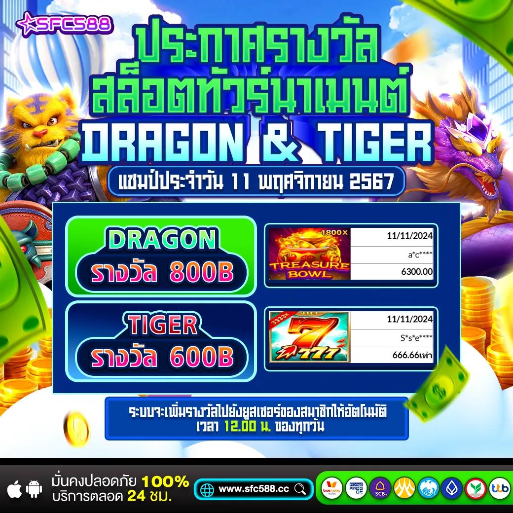 betflixfin คาสิโนออนไลน์อันดับหนึ่ง มาตรฐานระดับสากล 2023
