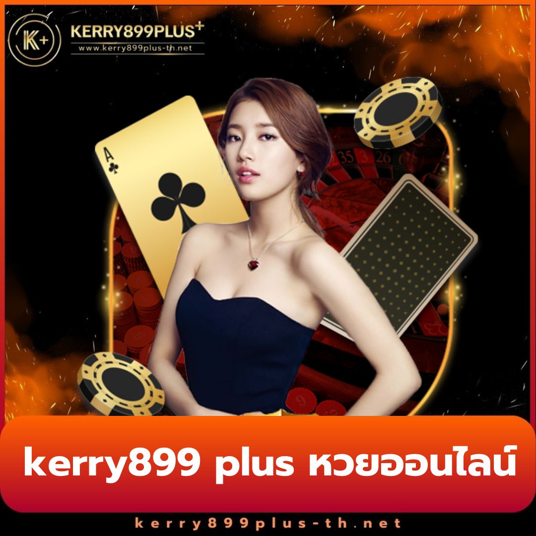 betflixpg88 เว็บตรงสล็อตแตกง่าย จ่ายจริง ระบบทันสมัย 2024