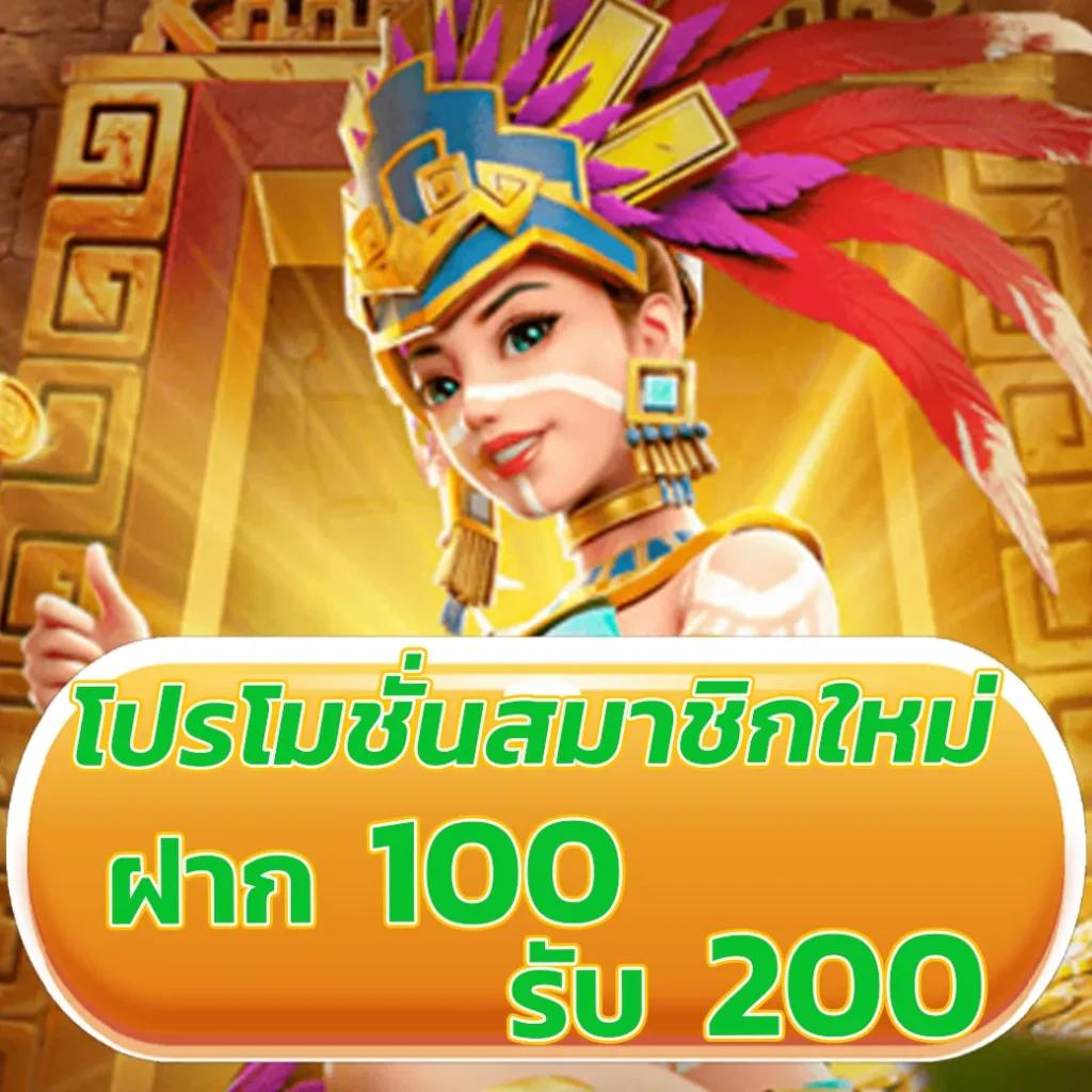 betflixslot คาสิโนเว็บใหญ่ รวมเกมฮิตจากค่ายดังครบวงจร