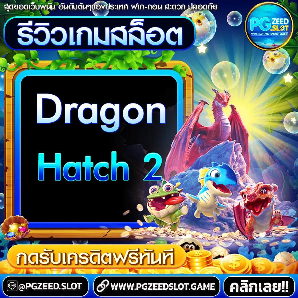 betmax168 ศูนย์รวมความสนุก พนันออนไลน์ครบ จบในที่เดียว