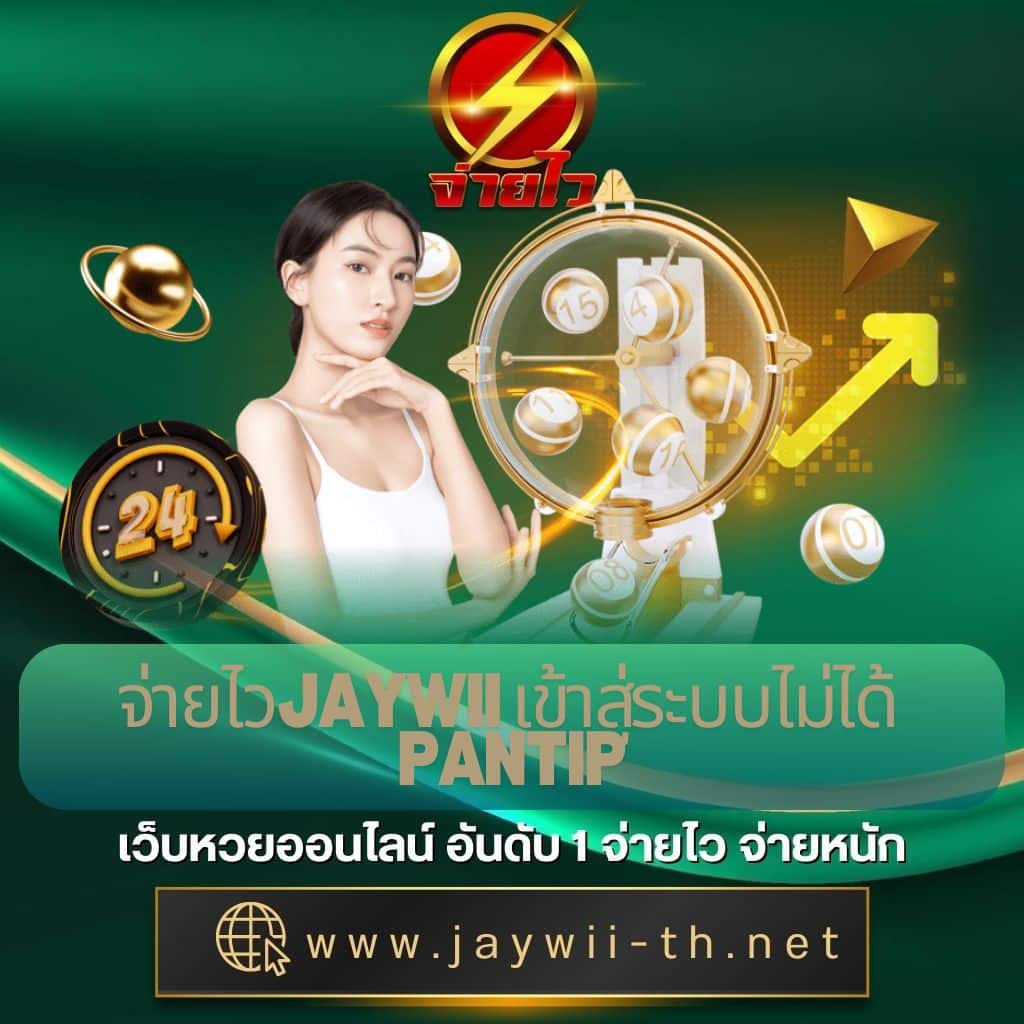 betmw168 แบรนด์คาสิโนออนไลน์ สล็อตเว็บตรง มั่นคง จ่ายจริง