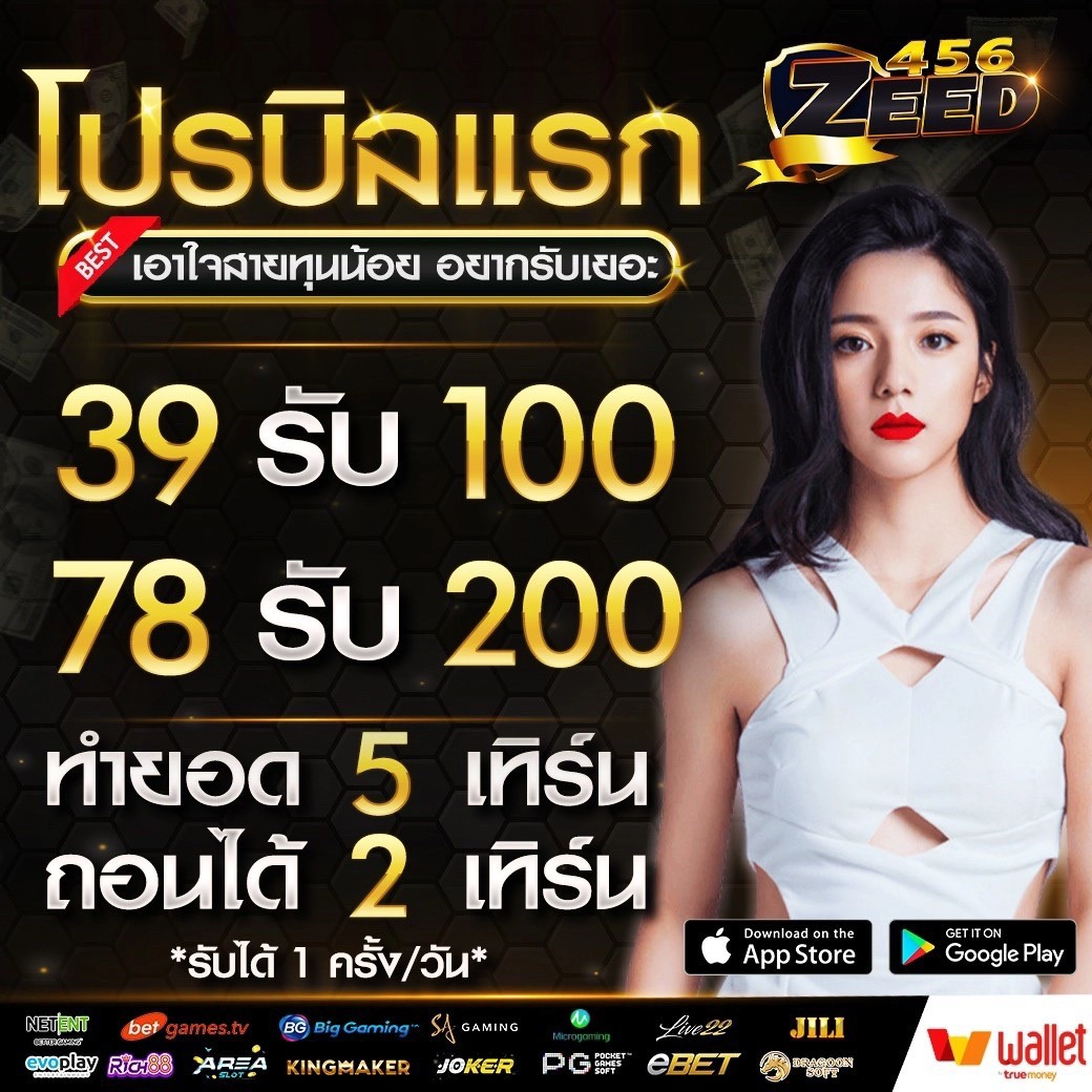 bgame777 คาสิโนออนไลน์ครบวงจร พร้อมโปรโมชั่นเด็ดที่สุดในไทย