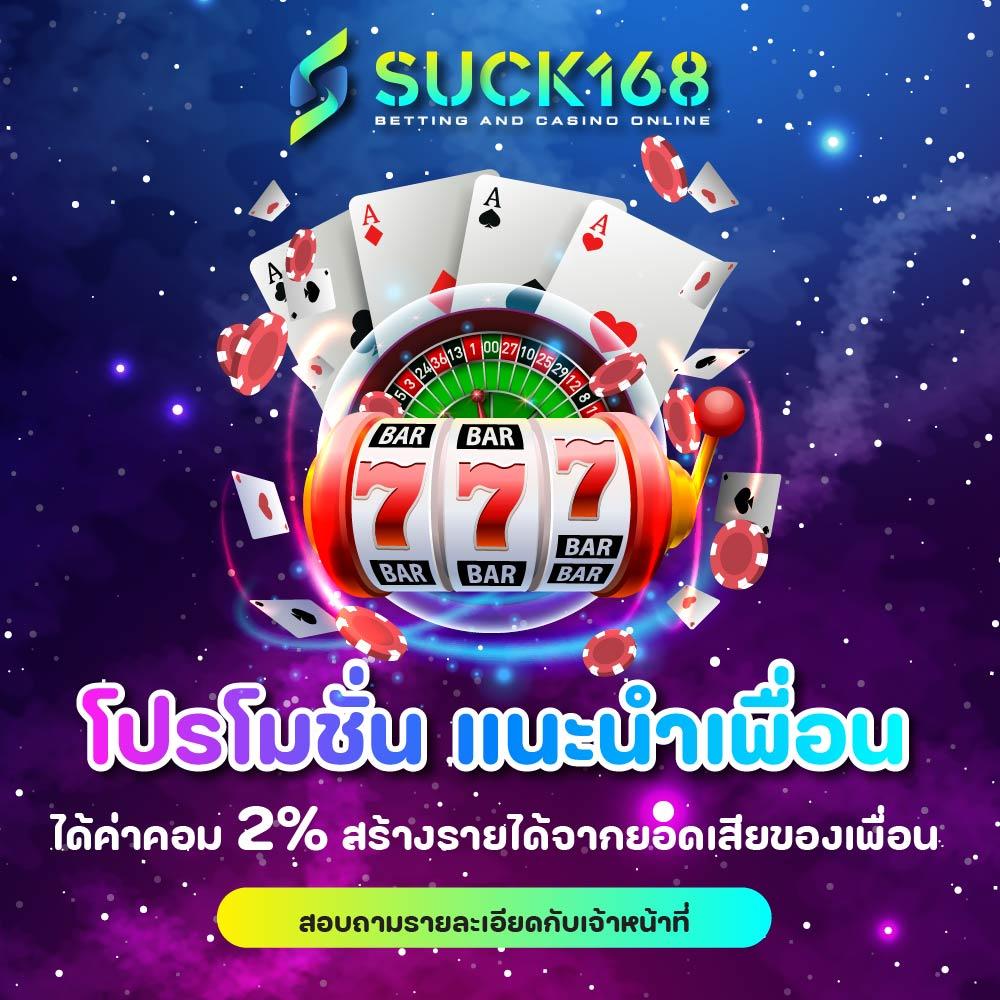 bi888 คาสิโนอันดับหนึ่ง รวมเกมสล็อตยอดนิยม ประจำประเทศไทย