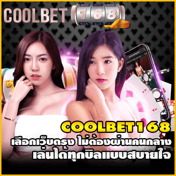 big 666 สล็อต สมัครง่าย ฝาก-ถอน รวดเร็วที่สุดในไทย