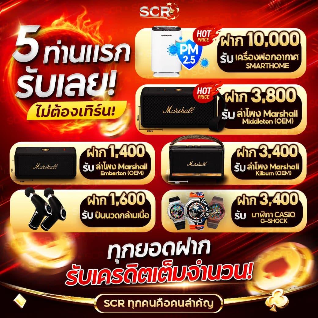 bkk gaming คาสิโนออนไลน์ยอดนิยม เล่นง่าย จ่ายจริง โปรโมชั่นโดนใจ
