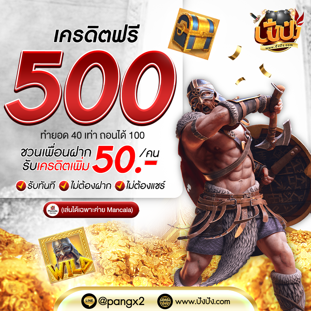 bkkbet99 คาสิโนออนไลน์ ทางเข้า เกมพนันออนไลน์ ล่าสุด 2024