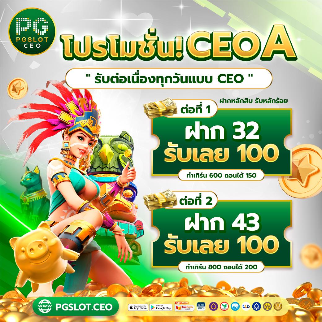 bkplus เว็บคาสิโนออนไลน์ ที่น่าเชื่อถือที่สุดในไทย 2024