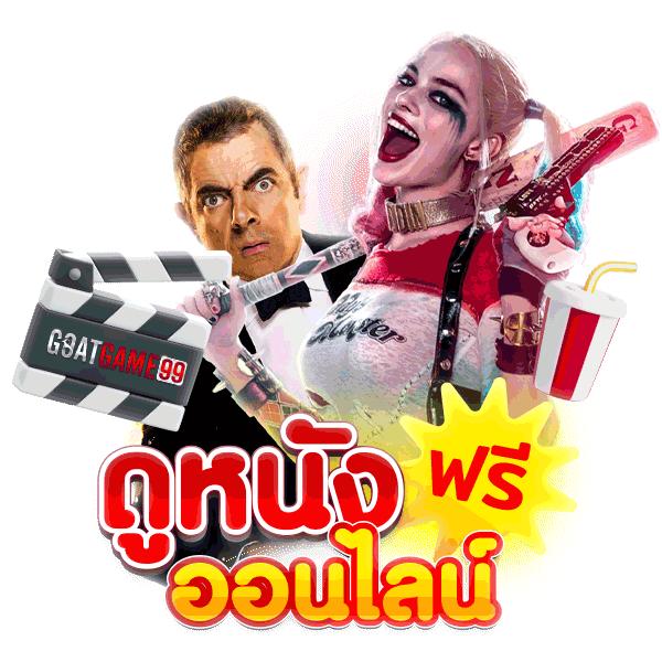 bm168 เว็บคาสิโนออนไลน์ครบวงจร ฝากถอนรวดเร็ว เว็บตรงมั่นคง