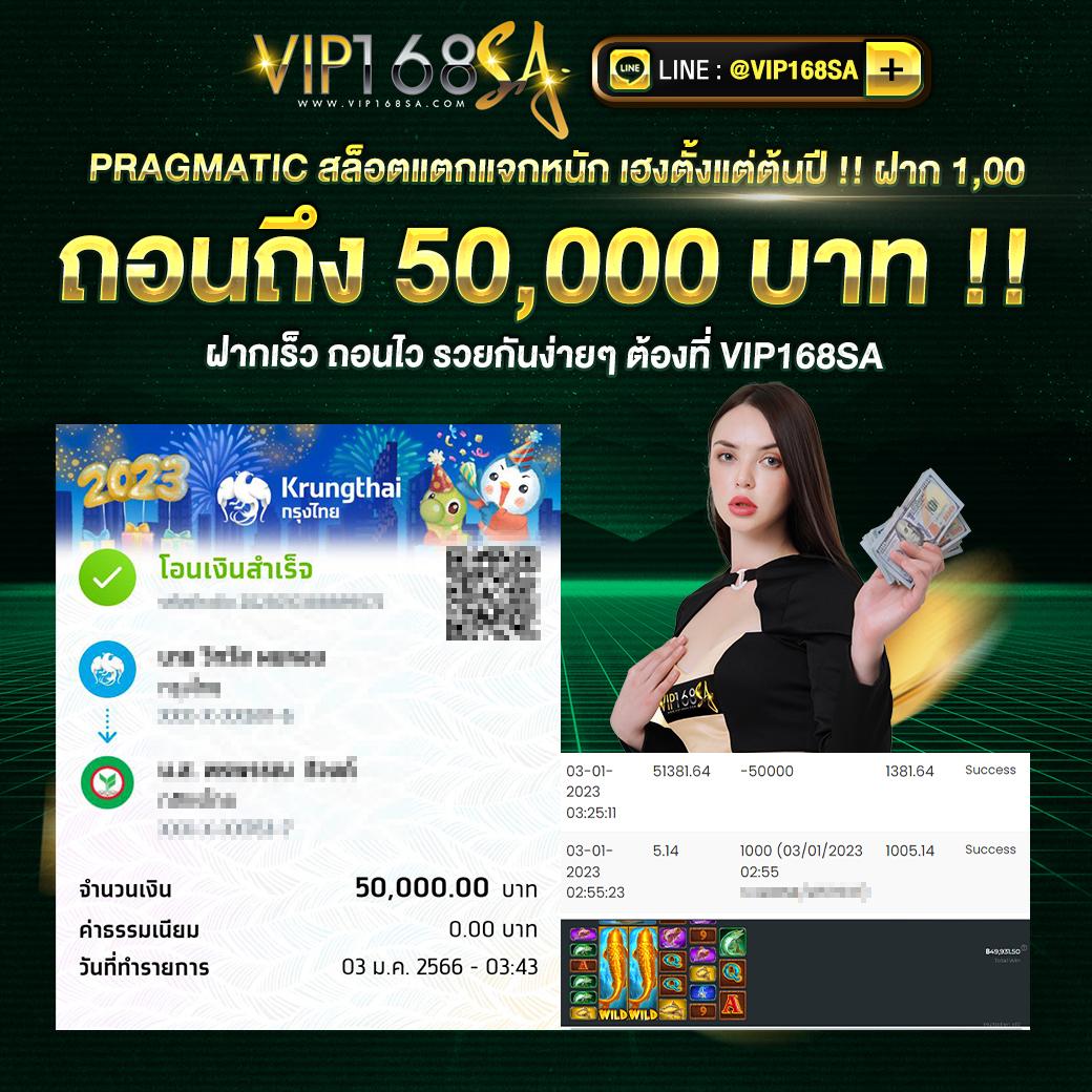 bm plus สล็อต เว็บตรง ความสนุกไม่มีสะดุด ฝากถอนง่าย รองรับทุกอุปกรณ์