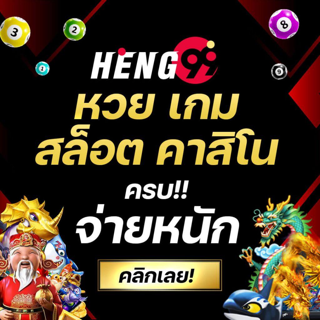 boom88 slot สล็อตเว็บตรง ไม่มีขั้นต่ำ เล่นง่าย จ่ายไว ระบบออโต้