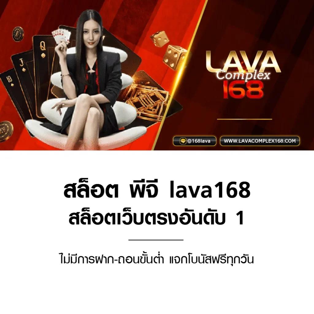 brb88bet เว็บตรงคาสิโนออนไลน์ครบวงจร ทดลองเล่นฟรี 24 ชั่วโมง
