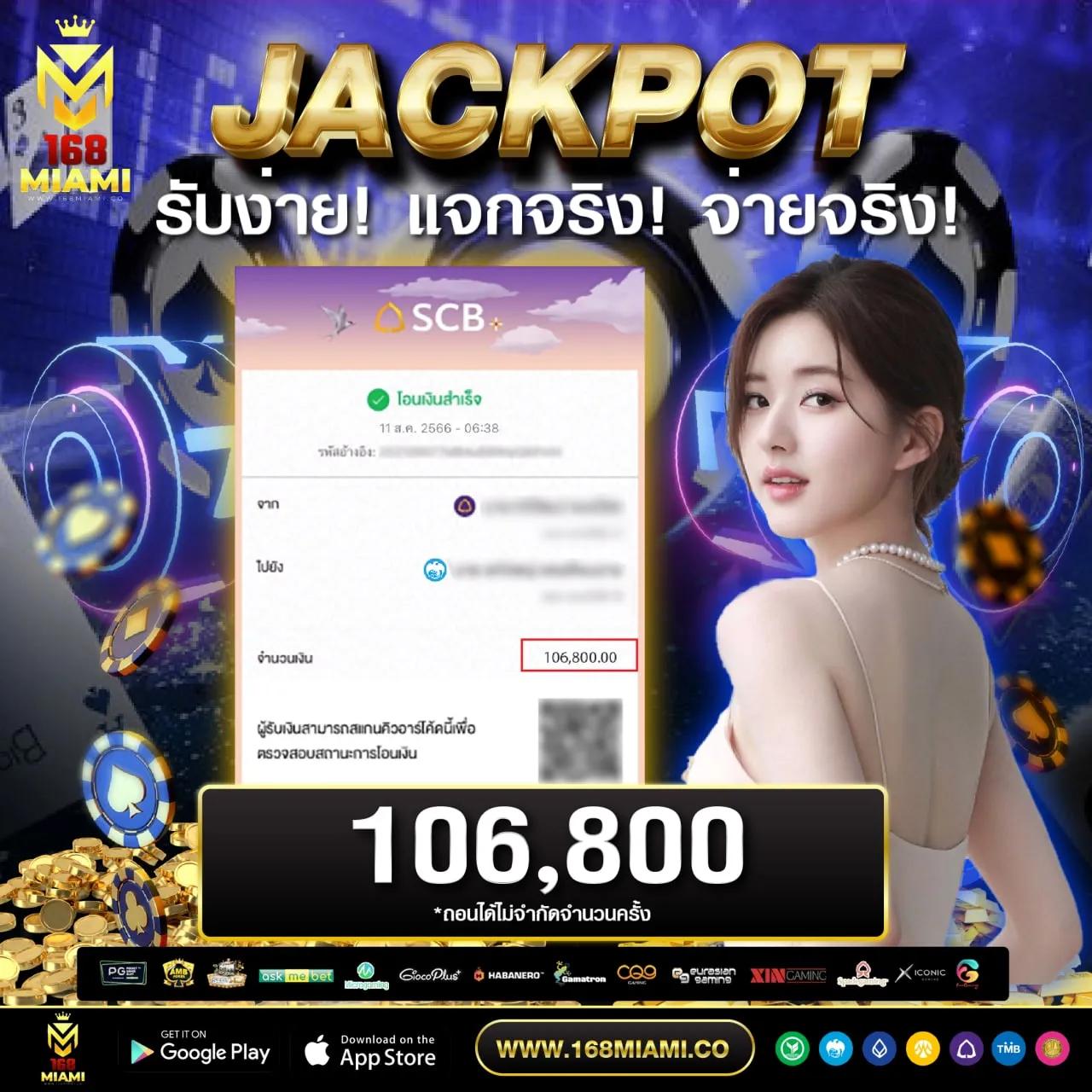 caesar88 เว็บตรงรวมเกมใหม่ล่าสุด ฝากถอนง่ายไม่มีขั้นต่ำ 2024