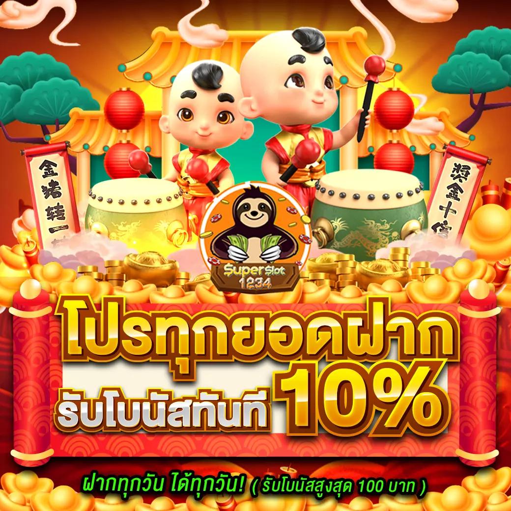 cat8888หวยvip เว็บตรงคาสิโนออนไลน์ สมัครง่าย ทำกำไรได้ทันที