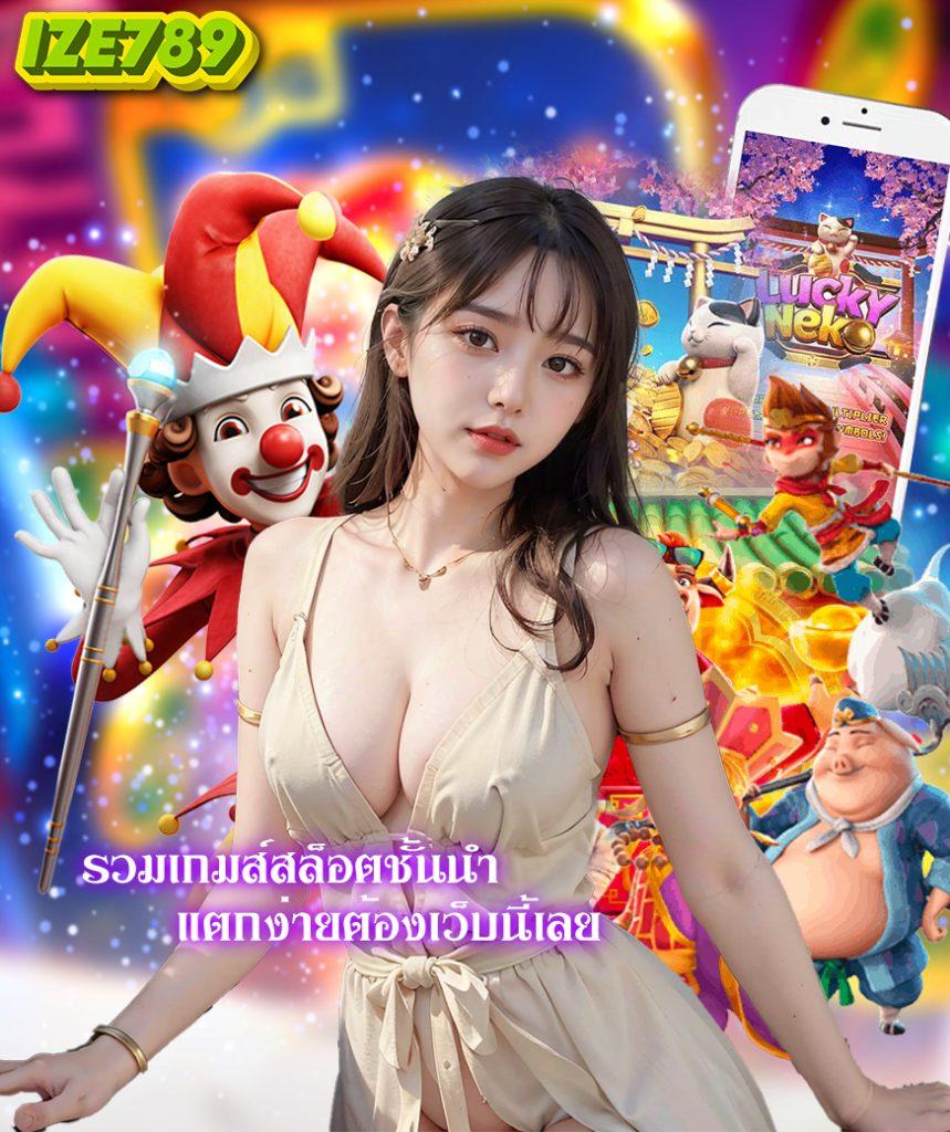 cat888 หวย vip คาสิโนครบวงจร ระบบทันสมัย เล่นง่าย จ่ายจริง