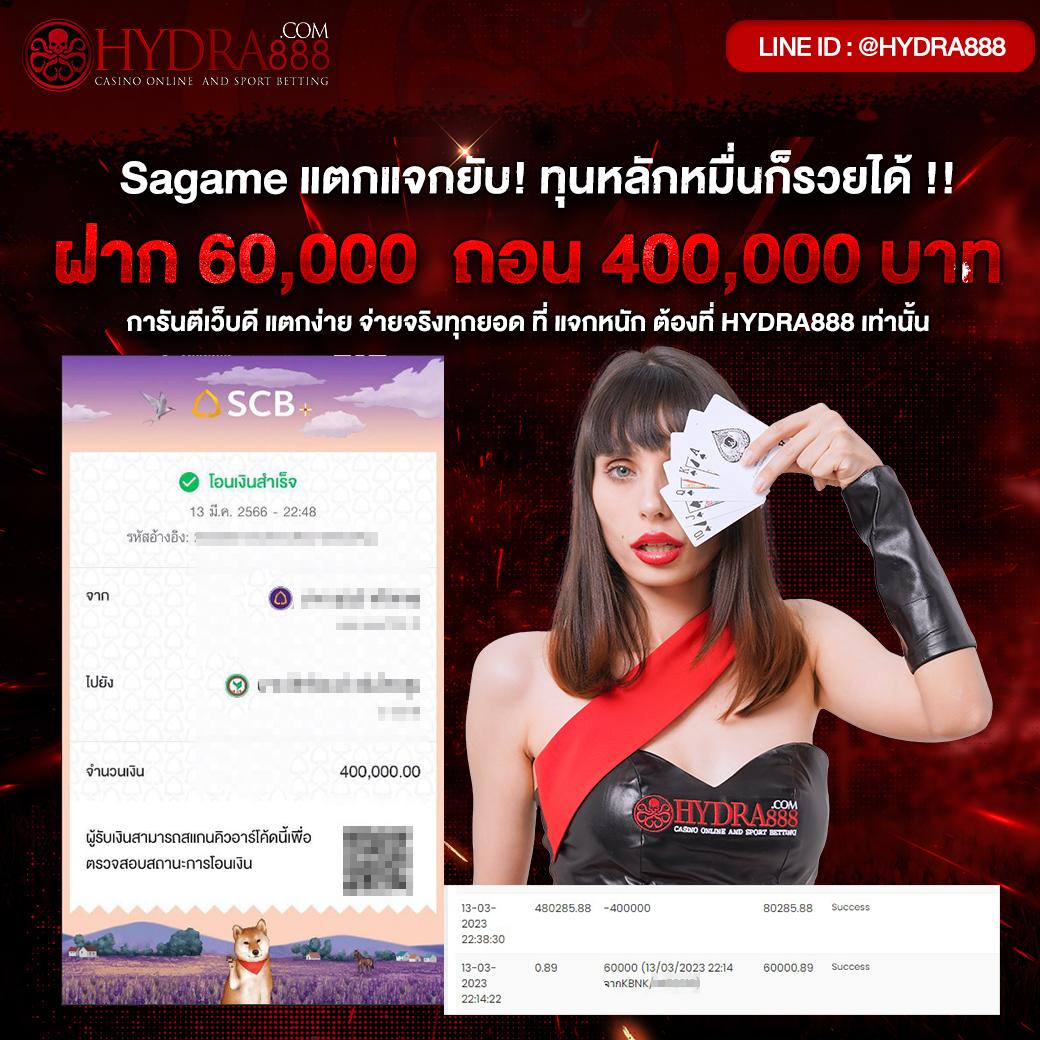 cat888vip เว็บตรงพนันออนไลน์ ครบวงจรด้วยความนิยมล่าสุดในไทย