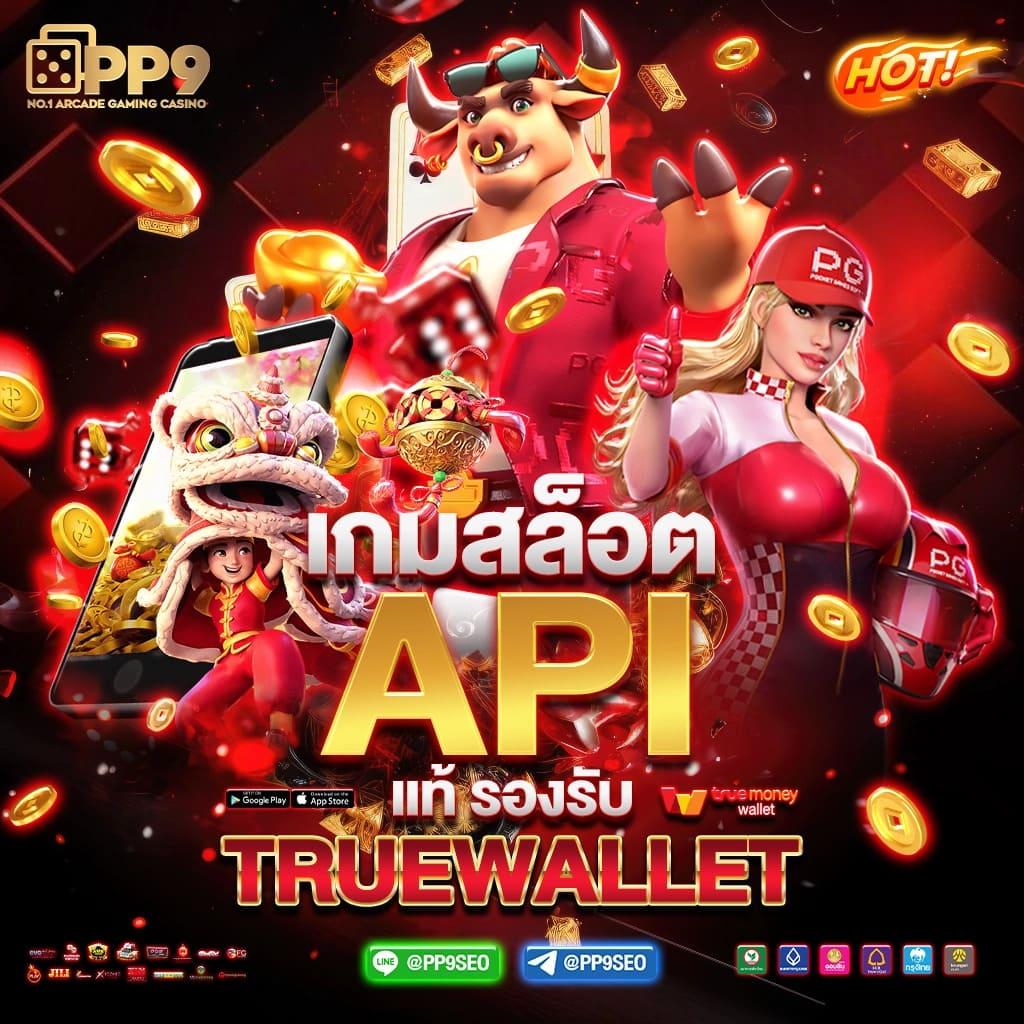 cat88 คาสิโนครบวงจร มั่นใจในความน่าเชื่อถือเทรนด์ใหม่ 2024