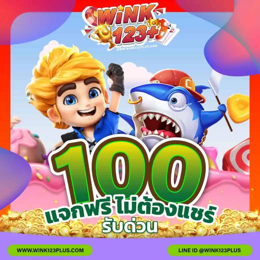 cat999 pantip เว็บเดิมพันชั้นนำ รวมเกมคาสิโนจ่ายจริง