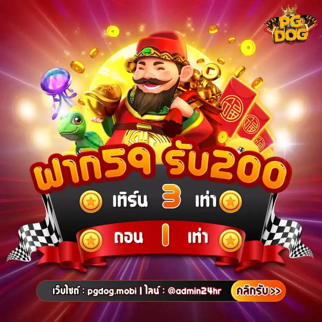 copo168 เว็บตรงเกมสล็อต คาสิโนอัปเดตใหม่ล่าสุด 2024
