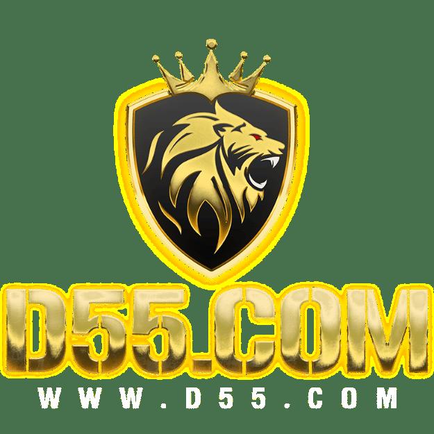 d55 เข้าสู่ระบบ คาสิโนมาตรฐานสูง ลุ้นรับโบนัสสุดคุ้ม