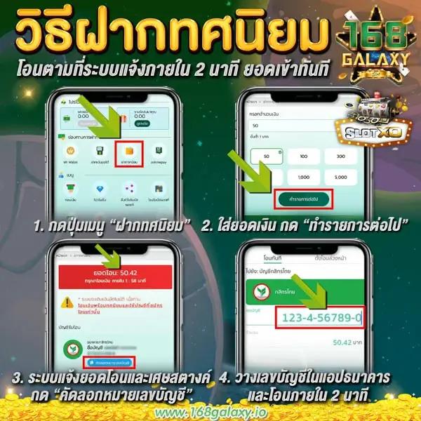databet88 เว็บเล่นคาสิโนสดและสล็อตลุ้นโชคอันดับ 1 ของไทย