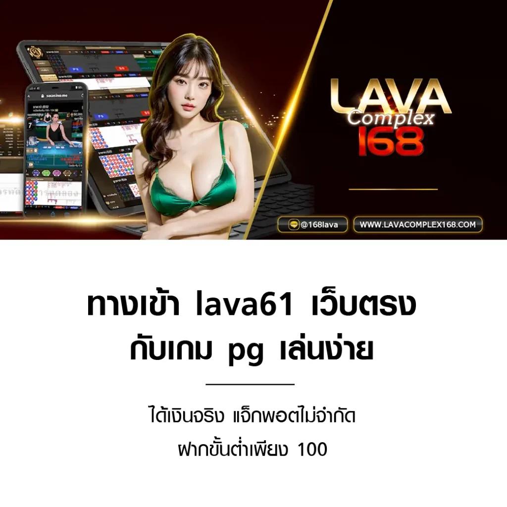 dclub77 คาสิโนออนไลน์ ครบวงจร สมัครง่ายรับโปรโมชั่นแรงในไทย