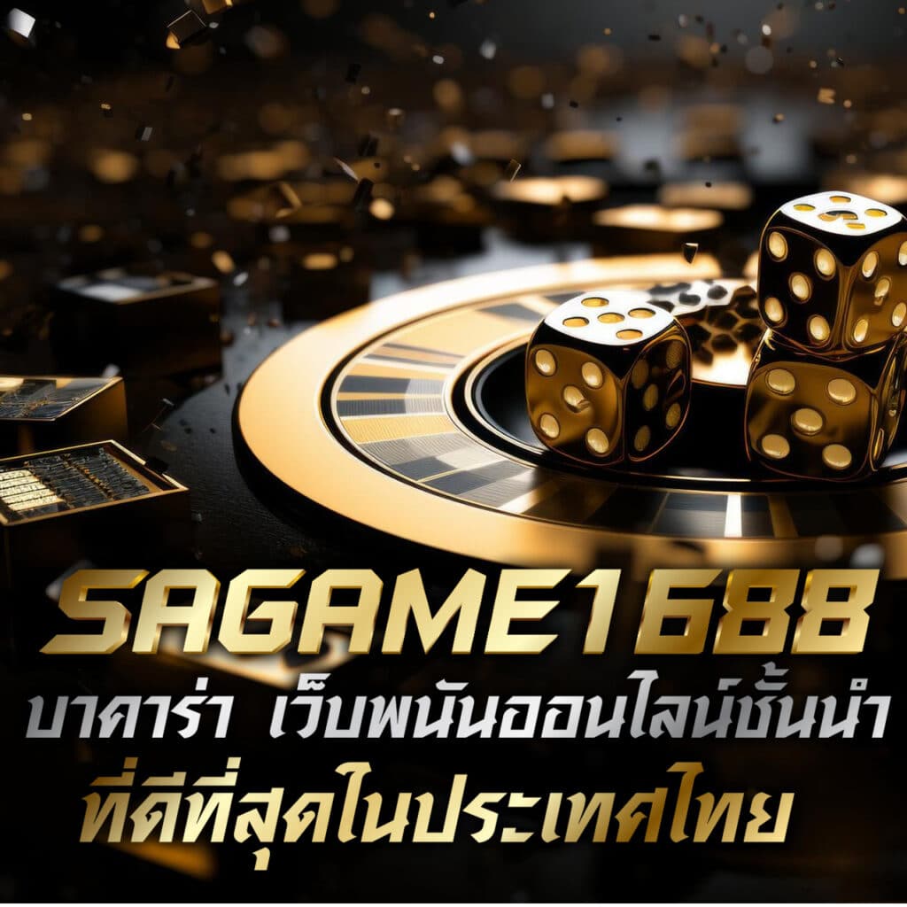 deerlong คาสิโนออนไลน์ มั่นคง พนันง่าย โบนัสสุดพิเศษล่าสุด 2024