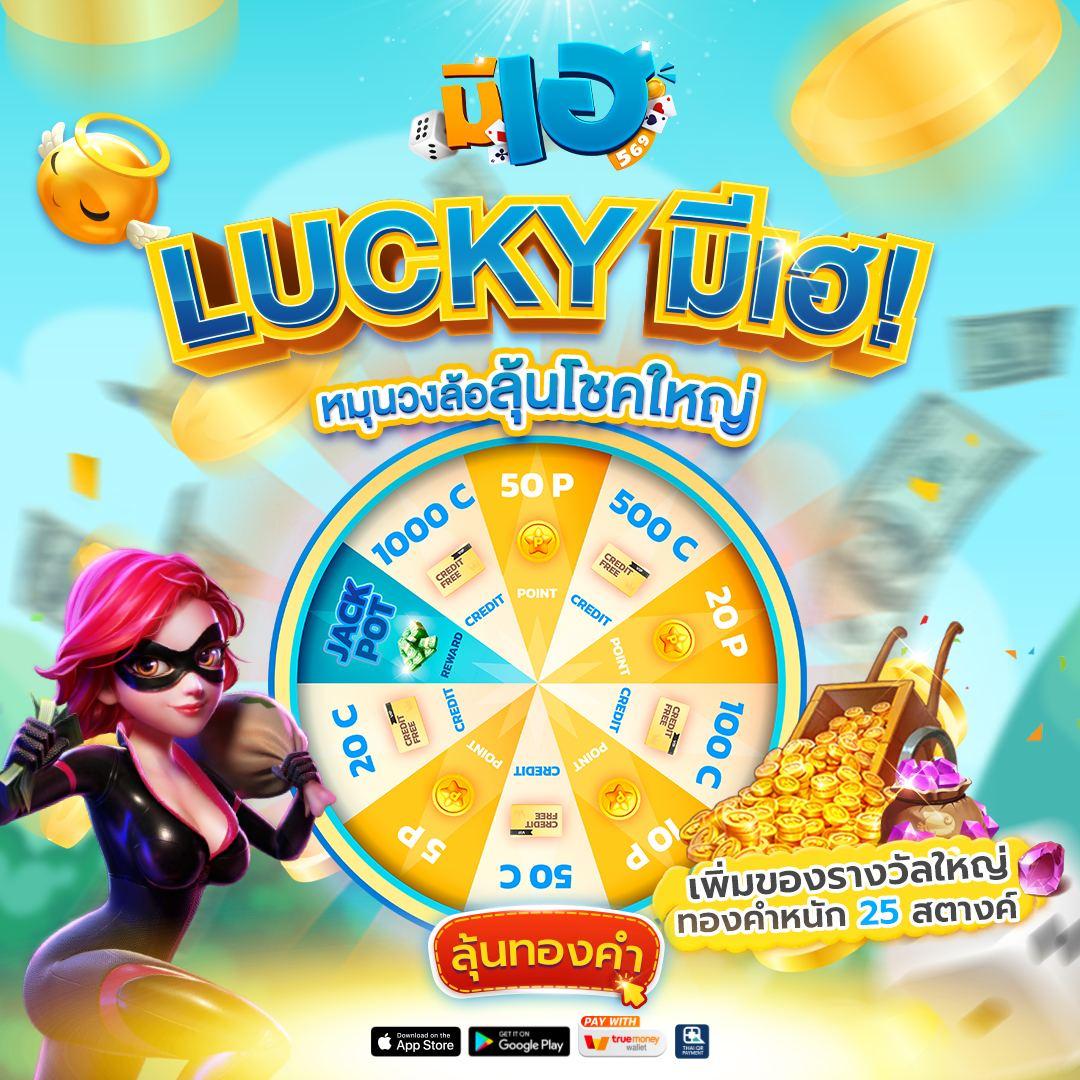 demo slot สล็อตออนไลน์ บริการครบจบในที่เดียว สมัครง่าย รับโบนัสทันที