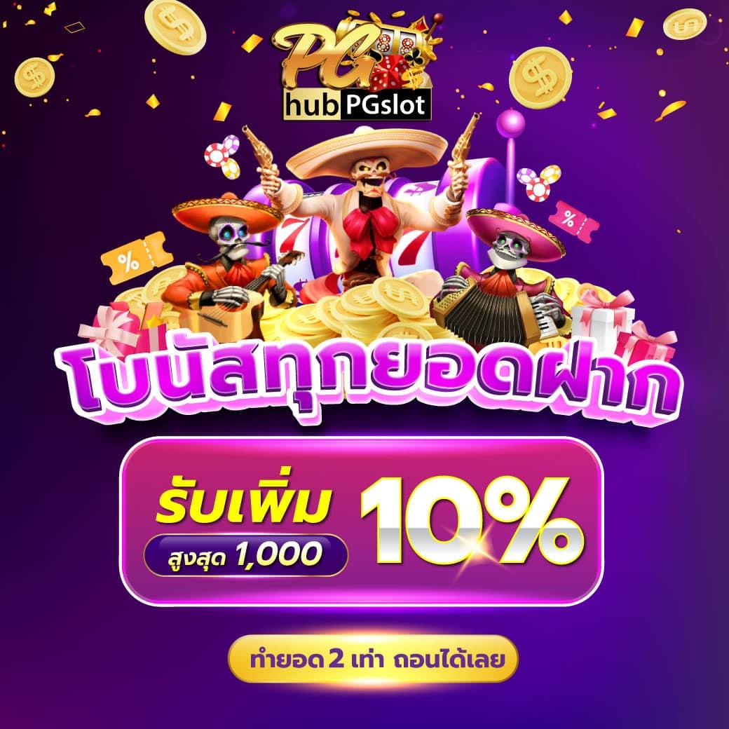 dk780 com เข้าสู่ระบบ คาสิโนสด ปรับปรุงใหม่ เพิ่มความปลอดภัย 2024