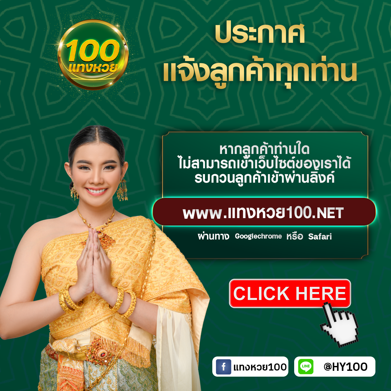dk7 bet คาสิโนออนไลน์อันดับ 1 มั่นคง ปลอดภัย ระบบทันสมัย ครบจบในที่เดียว