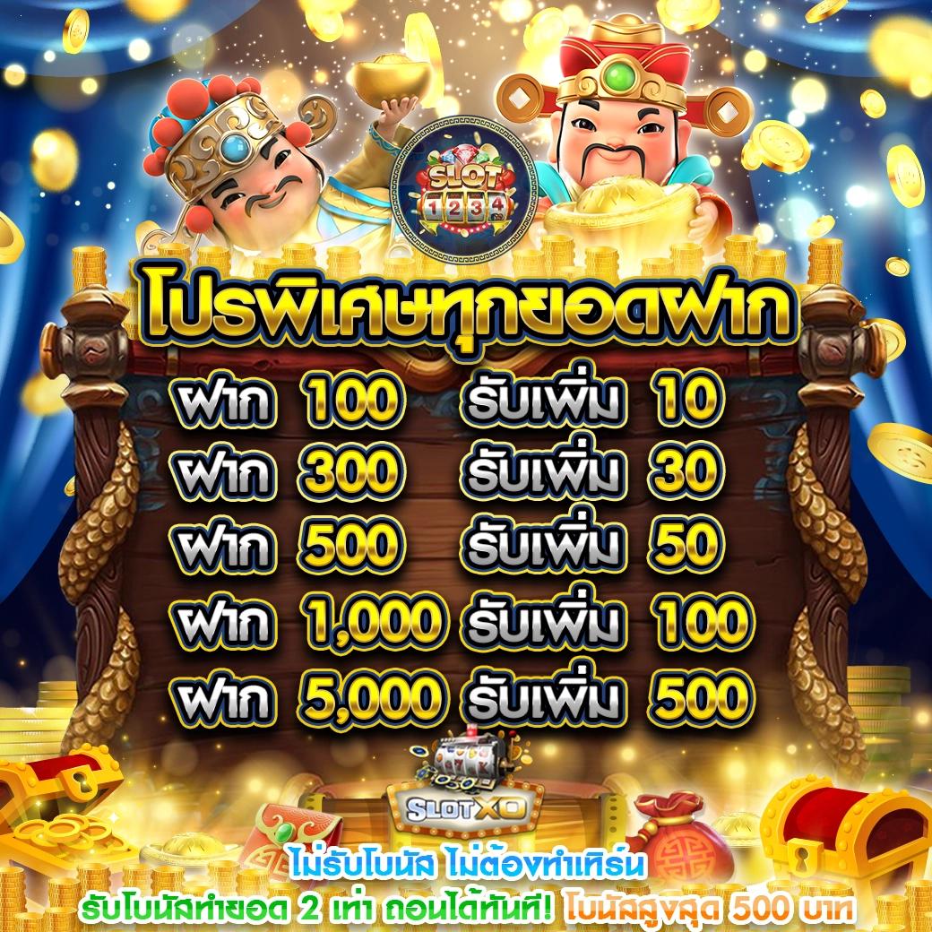 dk7 com เว็บคาสิโนออนไลน์ครบวงจร ระบบฝาก-ถอนออโต้ เล่นง่ายจ่ายจริง