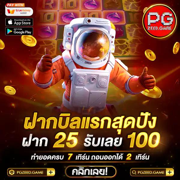dk7 สล็อต ทางเข้า สล็อตเว็บตรงแตกง่าย โบนัสทันใจ